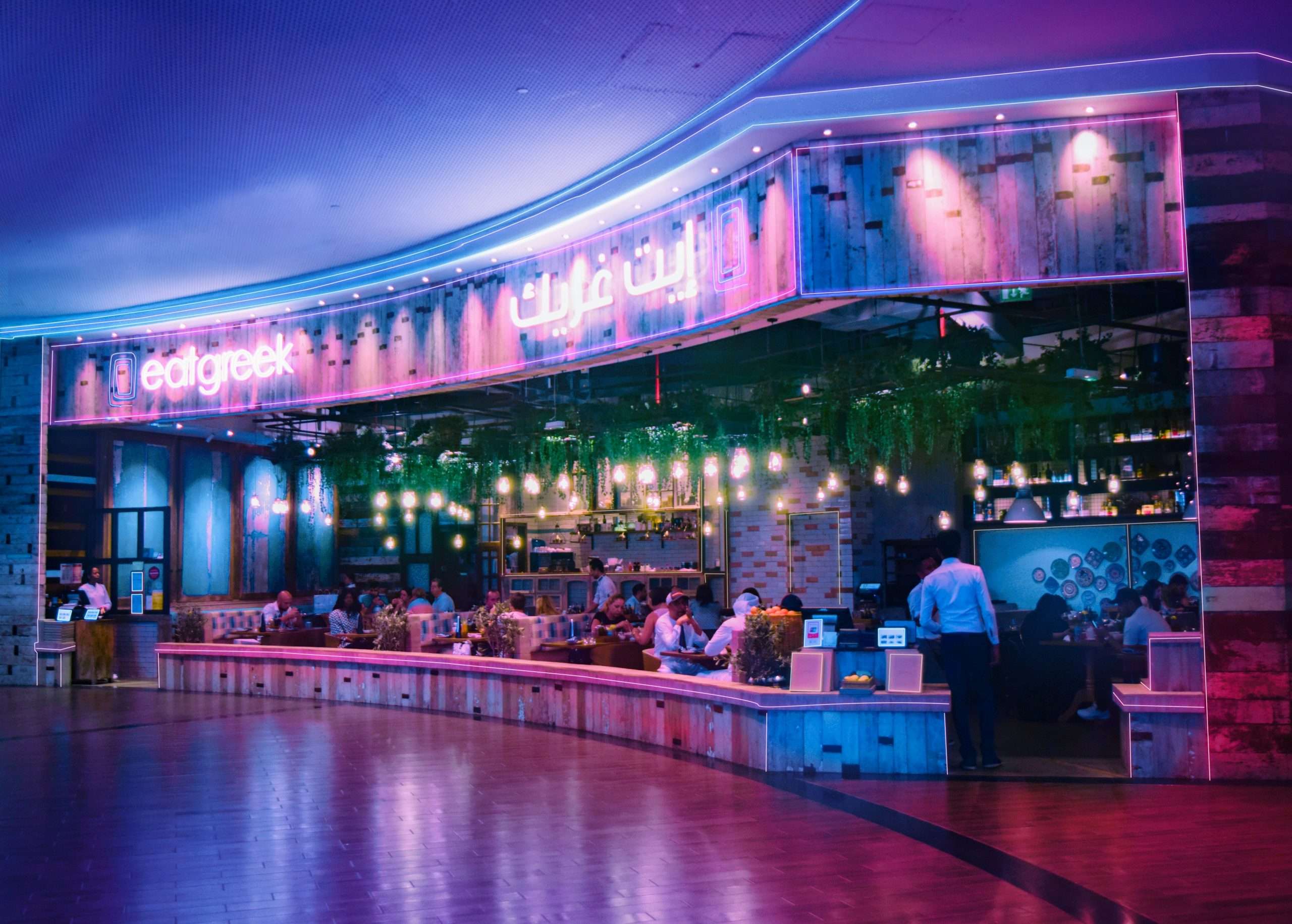 jedzenie w Dubaju Mall