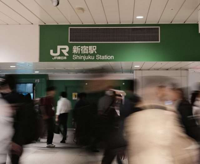 Japan RailPass counter