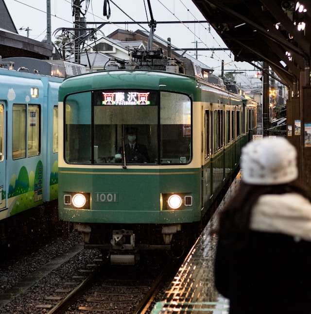 Metro Tokyo