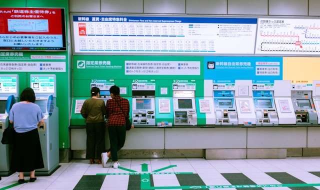 Rezerwacja Japan Rail Pass online